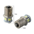 thumbnail image 3 of 4x 12V DC 1156 BA15S White 8 LED SMD SIDE LIGHT INDICATOR BULB 6000K, 3 of 11