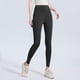 thumbnail image 1 of Pantalones deportivos casuales de cintura alta para mujer, con efecto lifting y medias de seda., 1 of 3