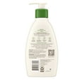 thumbnail image 7 of Aveeno Daily Moisturizing Body Lotion with Oat for Dry Skin, 12 fl. oz, 7 of 7