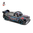 thumbnail image 3 of Coche de Control Remoto, 104072 RC Drift Car 1/10 RC Car 2,4 GHz 4WD 60 km/h de alta velocidad RC Sp WLtoys Carro de control remoto, 3 of 7