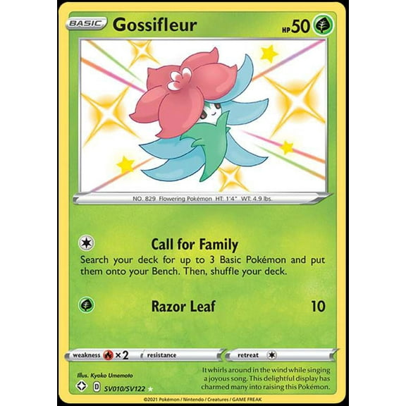 Pokemon Shining Fates Shiny Rare Gossifleur SV010