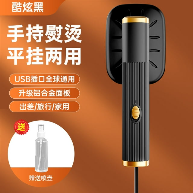 Miangastore Usb Handheld Steamer Iron: Mini Portable Ironing Machine Small Travel Iron For Clothes Garment Steamer Wrinkle Remover For Home Travel Business Trips