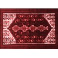 thumbnail image 1 of Ahgly Company Indoor Rectangle Persian Red Traditional Area Rugs, 5' x 8', 1 of 4