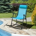 thumbnail image 3 of Gymax 2PCS Patio Folding Rocking Chair Outdoor Portable Lounge Rocker Blue, 3 of 10