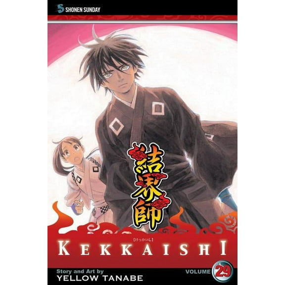 Kekkaishi: Kekkaishi, Vol. 29 (Series #29) (Paperback)
