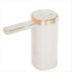 thumbnail image 1 of Dispensador de Agua Eléctrico Bomba Dispensador de Agua Eléctrico Portátil Fuente de Dispensación de Agua Potable Eficiente, 1 of 5