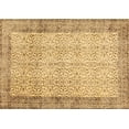 thumbnail image 1 of Ahgly Company Indoor Rectangle Abstract Brown Contemporary Area Rugs, 2' x 5', 1 of 4