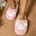 thumbnail image 2 of Qingpeng Ladies Closed Toe Open Back Plush Slippers Soft Cozy House Shoes Comfortable Indoor Footwear with Playful Sheep Design for Home, 2 of 8