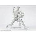 thumbnail image 4 of Tamashii Nations - S.H.Figuarts - Body-Kun Sports Edition DX Set (Gray Color ver.), Tamashii Nations, Gifts, 4 of 10