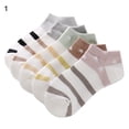 thumbnail image 2 of SPRING PARK 5Pairs Set Women Invisible Nonslip Star Print Boat Ankle Low Cut Cotton Sweat Socks, 2 of 8