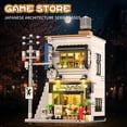 thumbnail image 2 of Japanese Game Store Building Blocks with Light, 2 in 1 Japanese Street View House Model Set 66503, Creative Modern Construction Toy, Ideal Collectible Gifts for Adults and Boys, 2 of 7