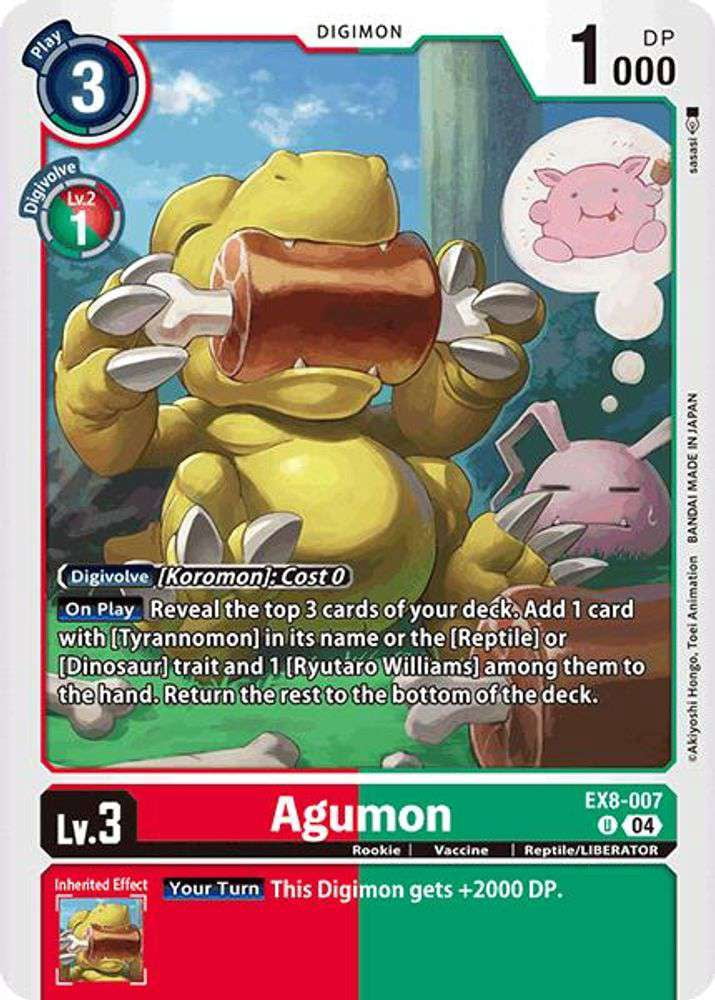 Digimon Chain of Liberation Super Rare Dinomon EX8-016 - Walmart.com Digimon Chain of Liberation Super Rare Dinomon EX8-016 - Walmart.com