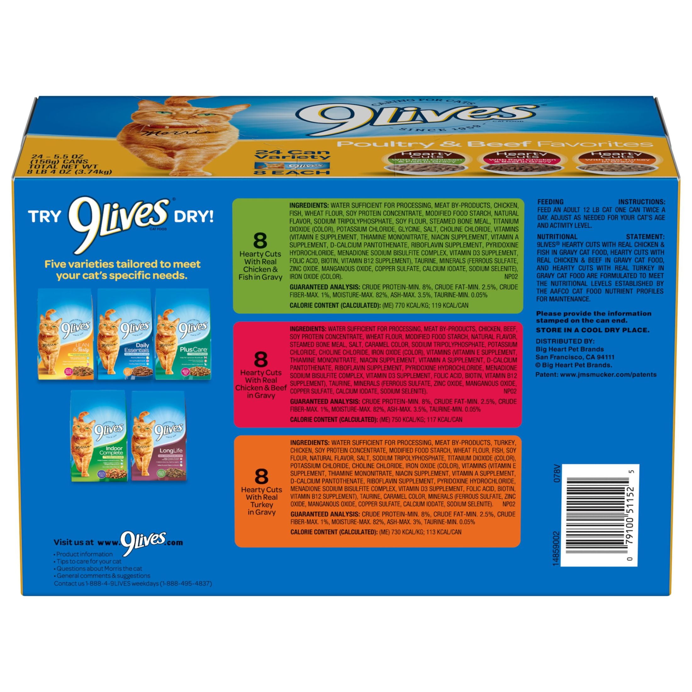 (3 pack) 9Lives Poultry and Beef Favorites Variety Pack Wet Cat Food, 5.5-Ounce Can, 24 Count