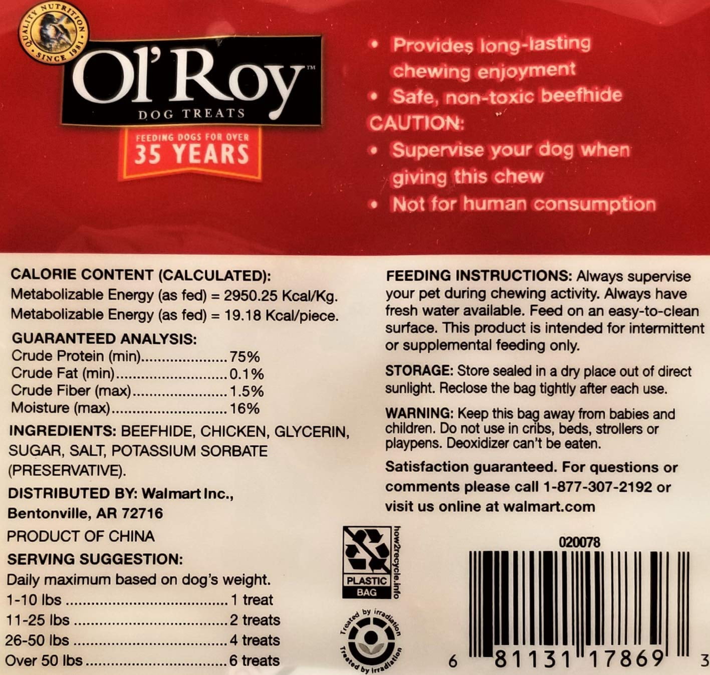 Rawhide with Chicken Twists DHF10&nbsp;All Natural OlRoy Dog Treats (100 Count) 1lb 8oz