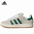 thumbnail image 5 of Zapatillas de skate Adidas Originals CAMPUS 00s para hombre y mujer, de moda, para el tiempo libre, antideslizantes, resistentes al desgaste, con absorción de impactos, color gris y rojo, 5 of 5