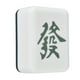 thumbnail image 3 of Lámparas De Escritorio ANGGREK Lámpara De Noche Mahjong Con Protección Ocular, 3 of 8