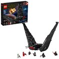 thumbnail image 1 of LEGO Star Wars Kylo Rens Shutt LEGO 75256LEGO, 1 of 1