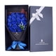 thumbnail image 1 of Herramientas y mejoras para el hogar Regalo de San Valentín Paquete de 18 rosas de jabón Caja de regalo Borde Regalo de cumpleaños para el Día de la Madre Ramo de jabón y accesorios, 1 of 1