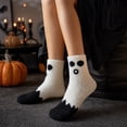 thumbnail image 4 of Evdexr Halloween Socks Women Soft Spooky Fuzzy Socks Cozy Causal Lounge Sock for Stuffers Gifts Halloween with Pumpkin Bat Graphic, 4 of 6