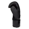 thumbnail image 2 of Guantes De Boxeo Everlast Prostyle Elite V2 Modelo Nuevo, 2 of 8