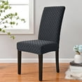 thumbnail image 4 of Cinvoph Plush Chair Covers, Stretch Jacquard Fabric Kitchen Dining Room Chair Covers, Removable Washable Dining Chair Slipcovers for Home, Hotel, Banquet, Gray, 4 of 6