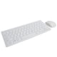 thumbnail image 1 of Teclado De Ratón De 2,4G, Mini Ratón Inalámbrico Con Tecla, Cómodo Sueño Inteligente Y Completo Con Teclado Fil Para El Hogar Y La Oficina, 1 of 7