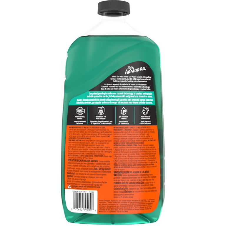 Armor All Ultra Shield Ceramic Car Wash, 50oz photo 7