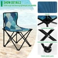 thumbnail image 4 of 600D Oxford Camping Chair Portable Foldable Chair Supports 220 lbs for Picnic, Fishing, Backpacking Blue Fan-shaped Shapes, 4 of 8