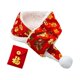 thumbnail image 1 of KAKOWELY 1 juego de bufanda decorativa para gato de Año Nuevo, collar para cachorro, accesorio para fotos, 1 of 5