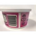 thumbnail image 2 of Givat Whipped Plain cream cheese, 2 of 4