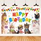 thumbnail image 3 of Fondo de fiesta de animales para niños, decoración de fiesta de cumpleaños con temática de gato y perro, Pancarta, accesorios de fotografía, 3 of 5