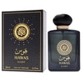 thumbnail image 4 of Perfume New Brand Hawas Glory Unisex 100 ml EDP, 4 of 8
