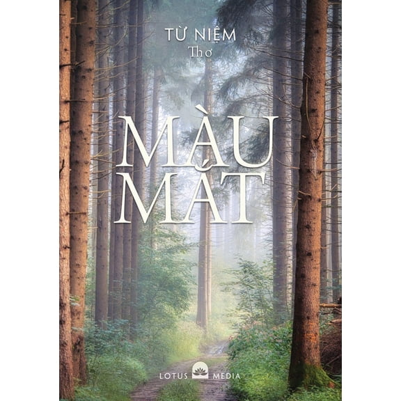Màu mắt, (Paperback)