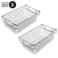 thumbnail image 3 of Set of 2 Storage Bins - Basket Set for Toy, Kitchen, Closet, and Bathroom Storage - Medium Shelf Organizers with Handles by Home-Complete (Brown), 3 of 9