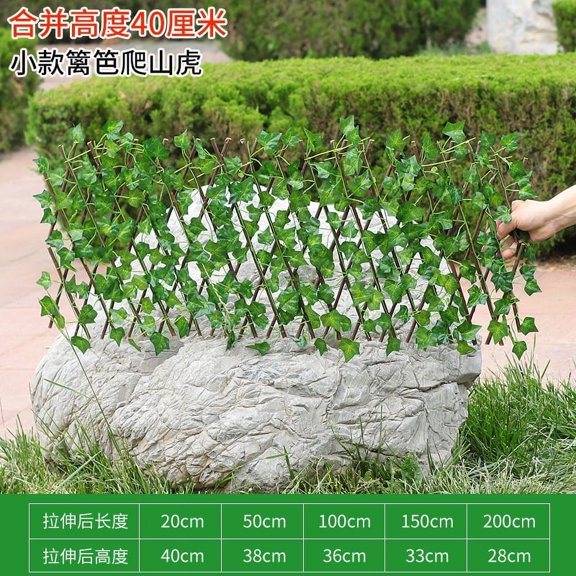 WEUVEB Expandable Artificial Greenery Fence with Lifelike Faux Leaves for Garden, Yard Privacy and Outdoor Decoration