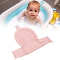 thumbnail image 1 of Red De Soporte Para Bañera De Bebé, Tamaño Compacto, Malla Transpirable Gruesa, Red De Soporte Para Asientos De Baño Para Bebé De Seguridad Multifunción Suave Para Ducharse, 1 of 7