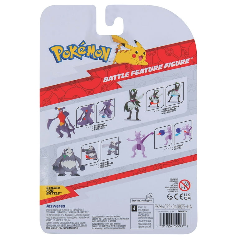 Pokemon Pangoro Battle Feature Figure - Walmart.com