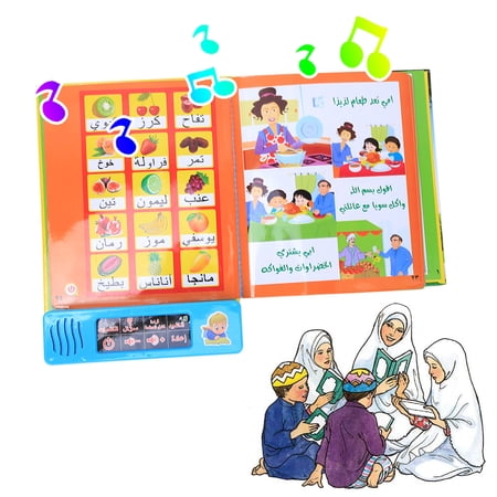Jouet De Machine D Apprentissage Herwey Machine De Lecture Pour Enfants Machine De Lecture D Apprentissage Arabe Portable Tablette Bebe Enfant Jouet Educatif Precoce Walmart Canada