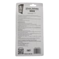 thumbnail image 2 of Ecom Silicon Gris Tubo 70 Grs, 2 of 2
