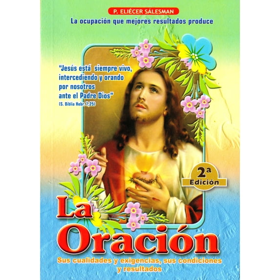 LA ORACIÓN