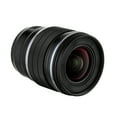 thumbnail image 3 of Olympus M.Zuiko Numérique ED 17mm f/1.2 PRO Ensemble d'Objectifs, 3 of 7