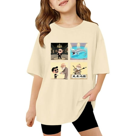 Angala Kids Shirts Short Sleeve Crew Neck Graphic Print Summer Classic Fit Breathable Comfortable Dailywear Casual Outdoor Girls Tops Size 9-10 Years Beige
