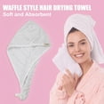 thumbnail image 3 of Hair Drying Towel Dry Cap Cloud Grid Shape Lightweight for After Bath Drying Hair Coral Fleece Gray, 3 of 7