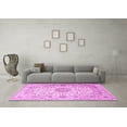 thumbnail image 3 of Ahgly Company Indoor Rectangle Medallion Pink Traditional Area Rugs, 3' x 5', 3 of 4