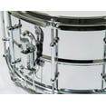 thumbnail image 2 of Ludwig Supralite Steel Snare Drum 14 x 8 in., 2 of 7