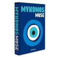 thumbnail image 2 of Mykonos Muse, 2 of 2