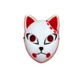 thumbnail image 1 of Demon Slayer Tanjirou Máscara Kimetsu No Yaiba Sabito Mascarilla Anime Máscaras Makomo Cosplay Máscaras Disfraz de Halloween Máscaras LED Kits de decoración para fiestas Rojo con azul transparente, 1 of 6