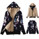 thumbnail image 1 of Puntoco Sudaderas Largas con Capucha para Mujer Túnica Invierno Cálido Forro Polar con Cremallera Sudadera con Capucha Chaqueta Abrigo Puntoco Puntoco-179, 1 of 6