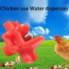 Egmy Type Of Chicken Drinker With Integral Spring And Automatic Steel Ball