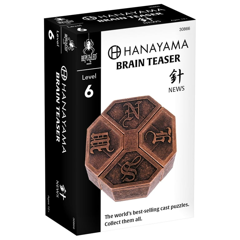 Hanayama News Metal Brainteaser Puzzle Level 6 Ages 12+ - Walmart.com